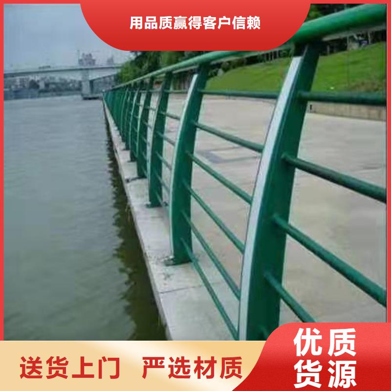 公路交通工程护栏质优价廉