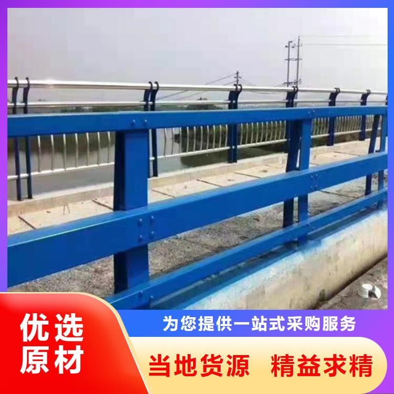 不锈钢桥梁防撞护栏河道景观灯光护栏【镀锌波形护栏】精工制作