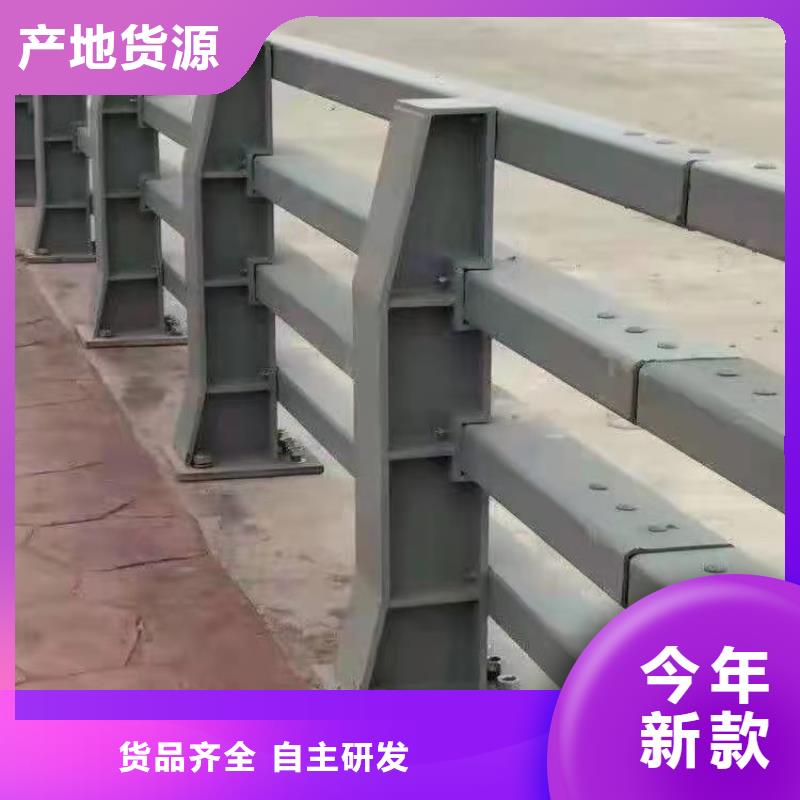 道路隔离栏杆无毛刺