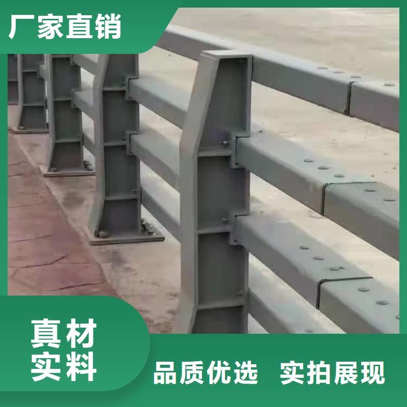 不锈钢桥梁栏杆机动车道隔离护栏
