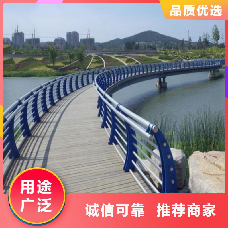 本地【博锦】不锈钢桥梁防撞护栏河道景观灯光护栏,不锈钢复合管自产自销