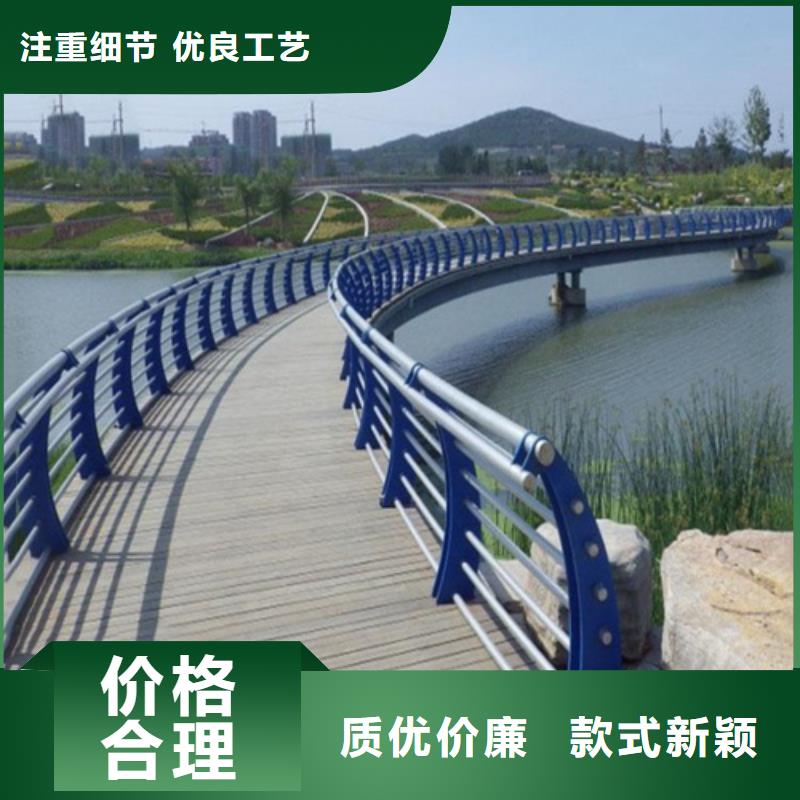 不锈钢桥梁防撞护栏河道景观灯光护栏桥梁护栏多种优势放心选择
