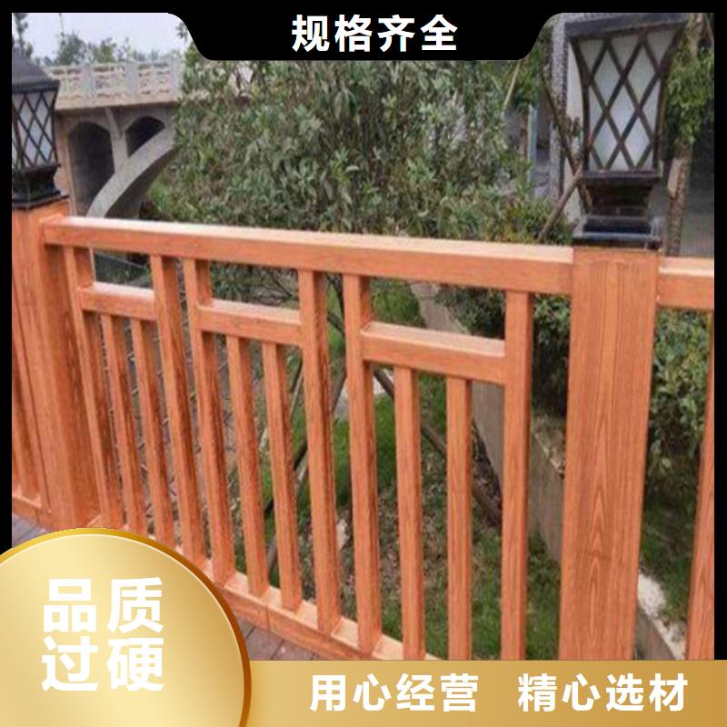 不锈钢桥梁防撞护栏价格优惠