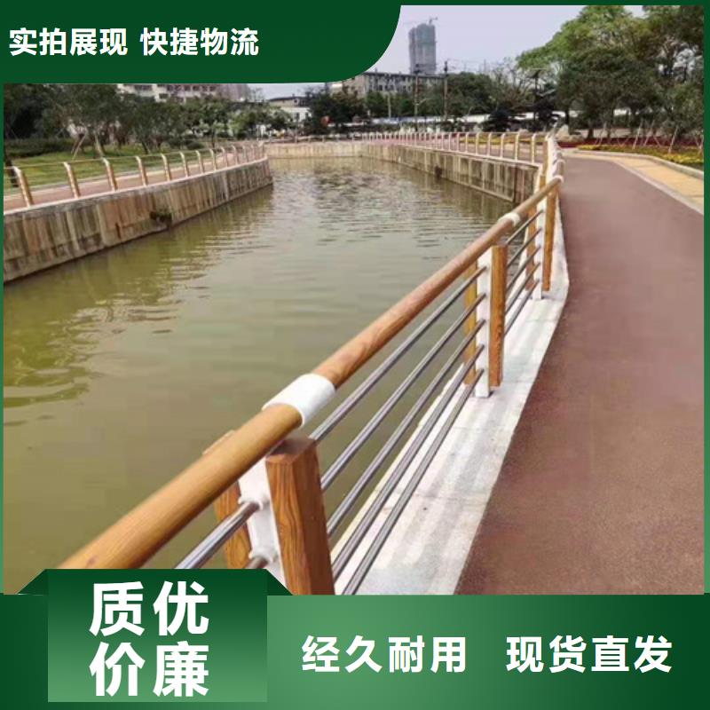 河道防护不锈钢栏杆安装技术指导