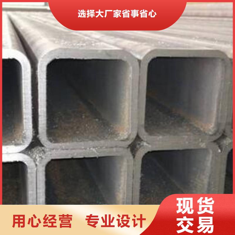 Q345C矩管质量好