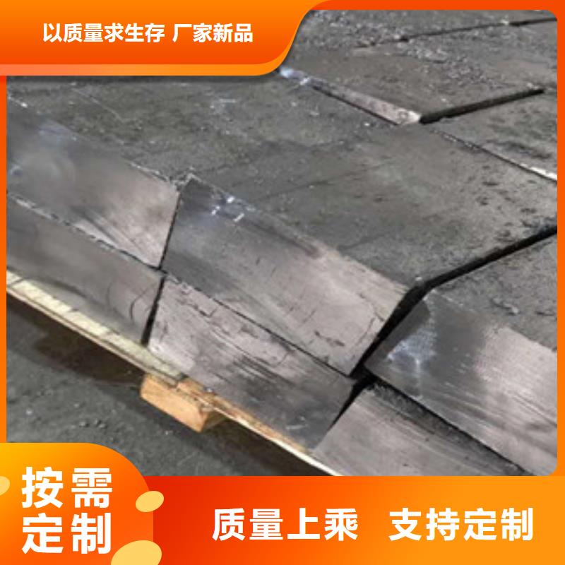 供应铅木复合板_优质厂家