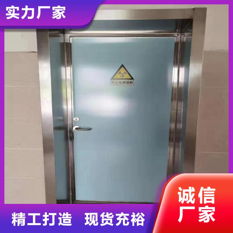 铅门厂家dr室铅门价格