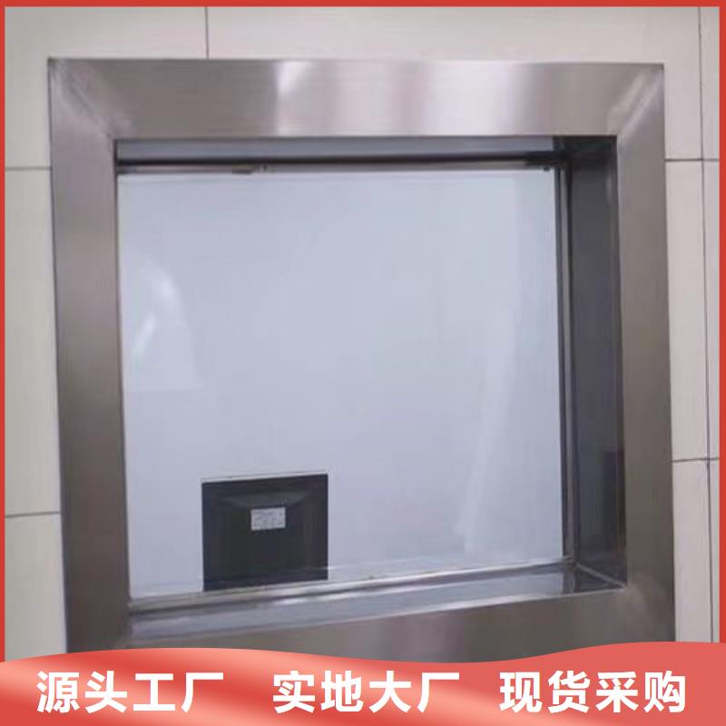 铅玻璃防护窗、铅玻璃防护窗生产厂家_规格齐全