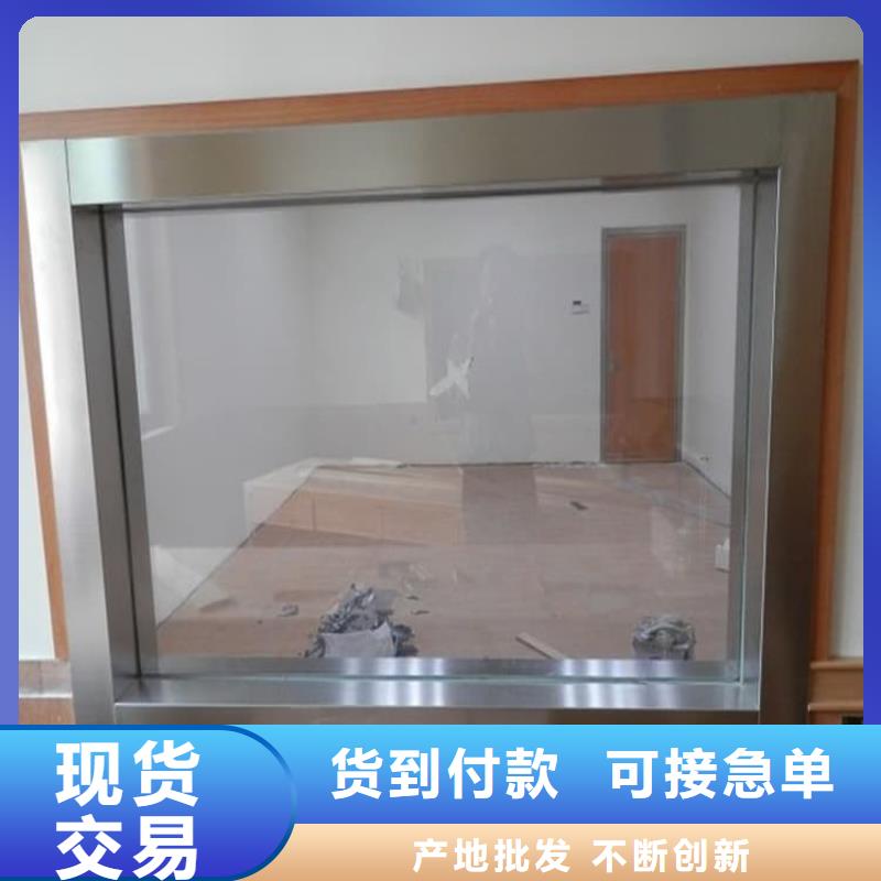 铅玻璃600*800mm批发零售