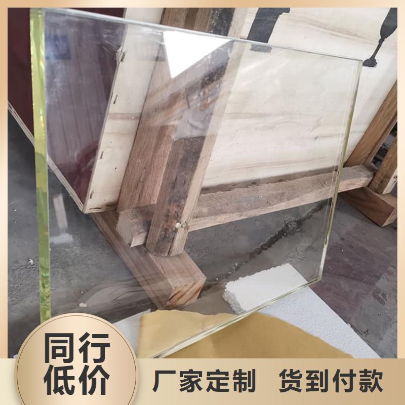 铅玻璃600*800mm批发零售