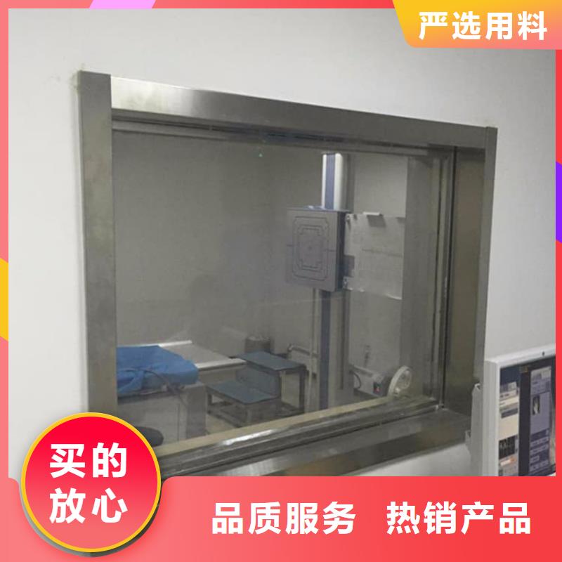 铅玻璃600*800mm批发零售