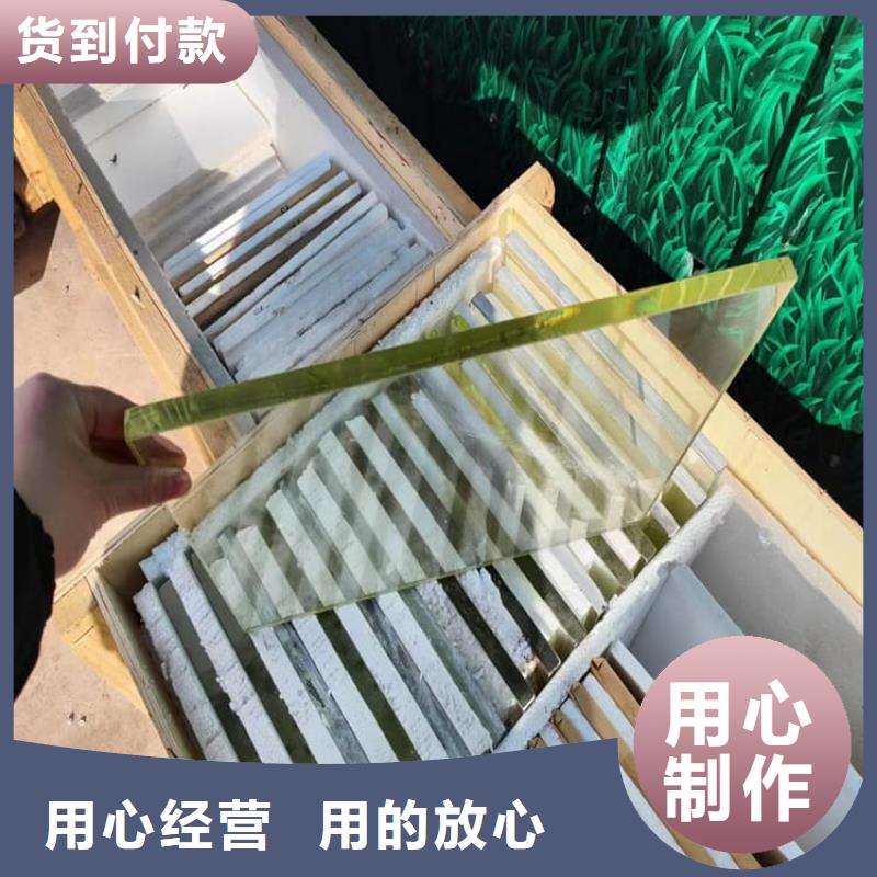 铅玻璃600*800mm批发零售