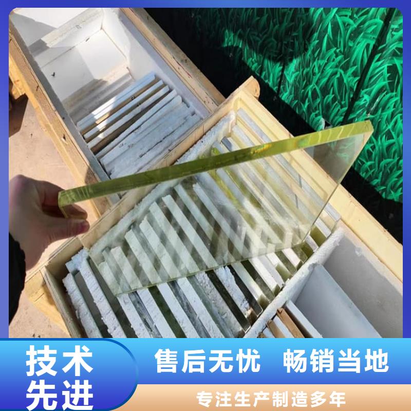 铅玻璃600*800mm批发零售