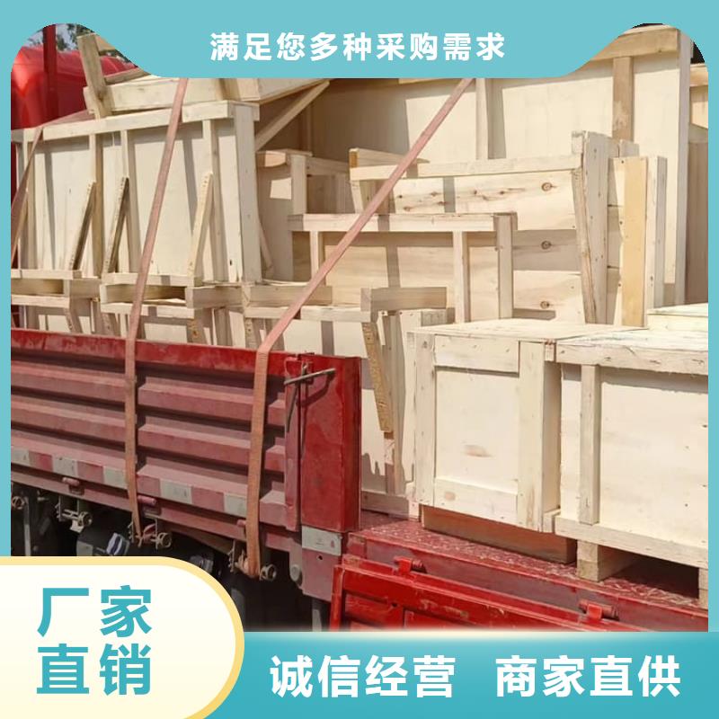铅玻璃600*800mm批发零售