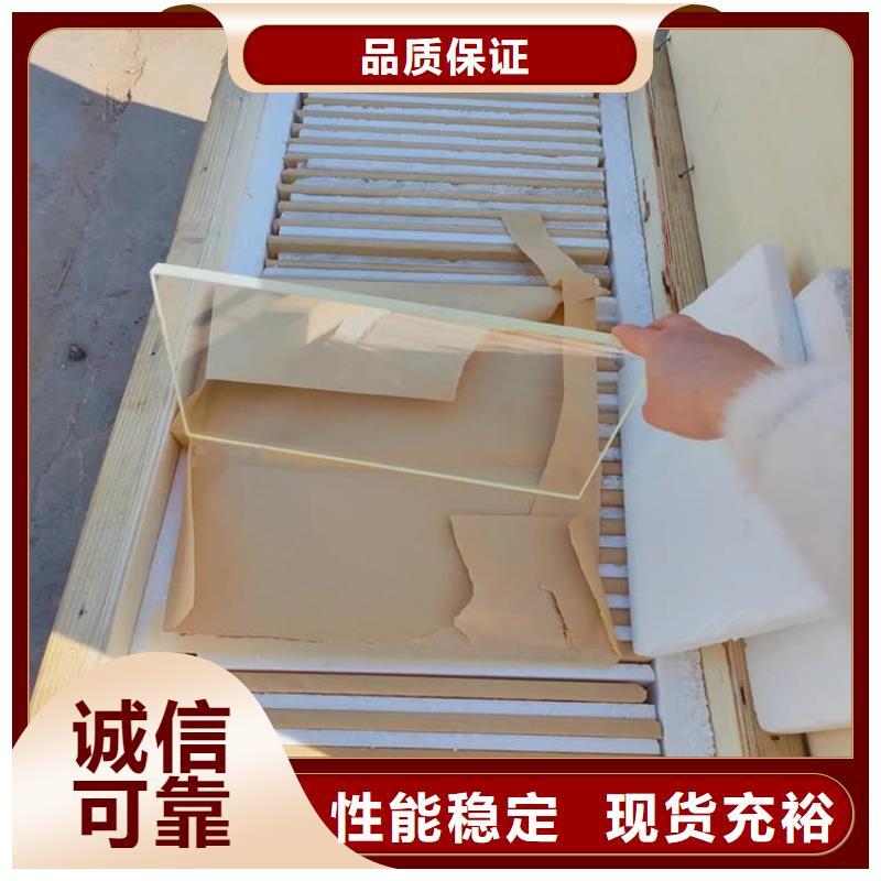 铅玻璃600*800mm批发零售