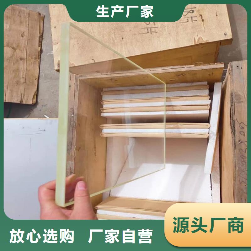铅玻璃600*800mm批发零售