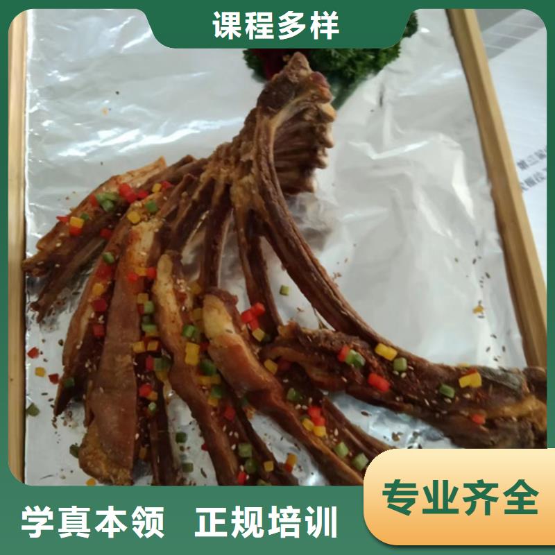 丛台天天上灶炒菜的厨师技校周边的烹饪技校哪家好