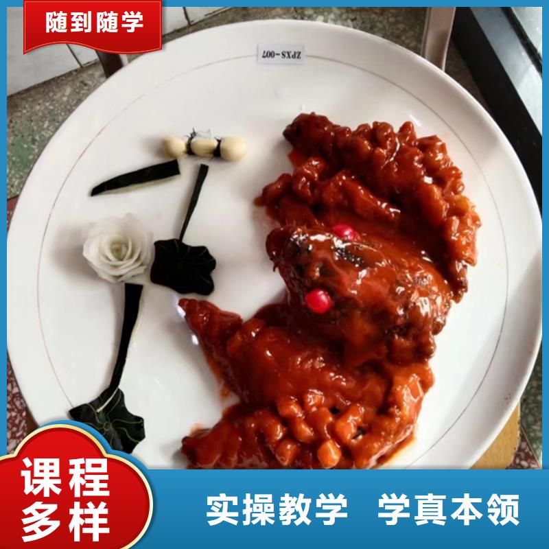 怀安排名前十的厨师烹饪技校周边的烹饪学校哪家好