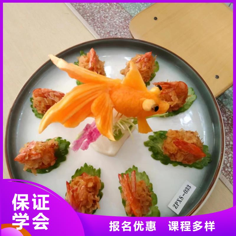 雄县附近的烹饪技校哪家好厨师烹饪技校大全