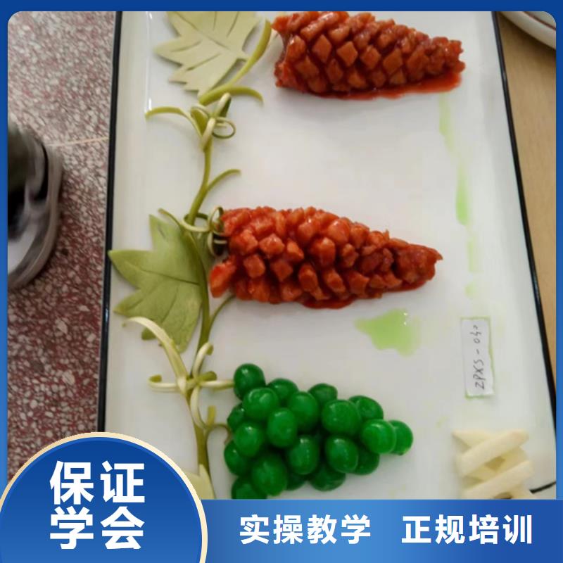 学厨师烹饪都选择虎振技校学厨师技术找最好工作最好的厨师技校是哪家