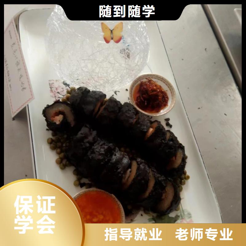 哪里有烹饪短期培训班|厨师烹饪培训厨师培训班