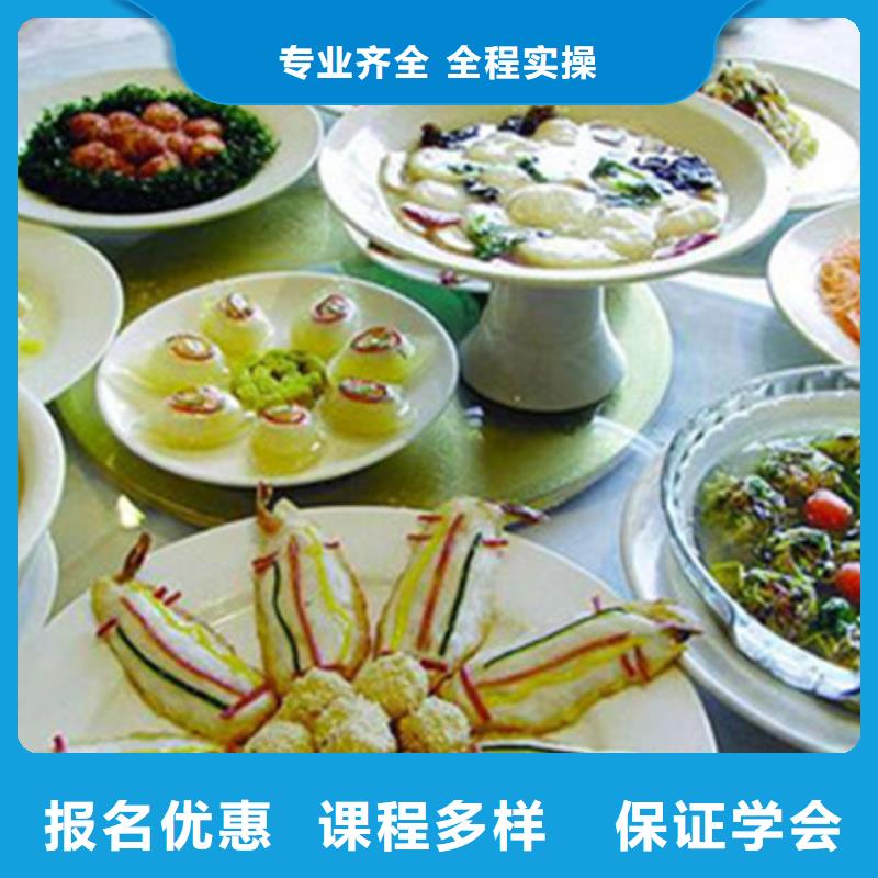 【邯郸】购买市广平天天动手上灶的厨师学校烹饪职业培训学校