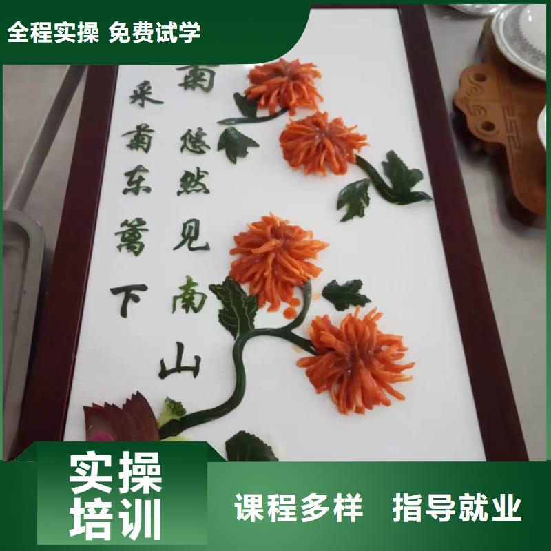 晋州厨师烹饪学校大全学厨师上什么技校好