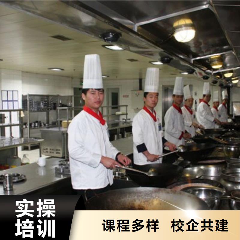 冀州教学最好的厨师烹饪学校虎振学校常年招生