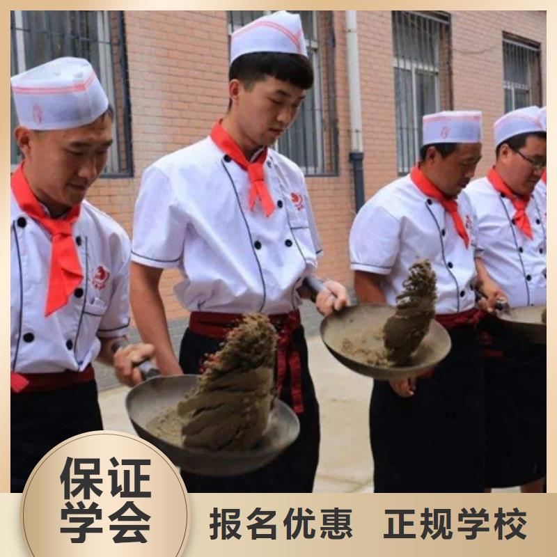 沧州[当地]【虎振】哪个学校有学厨师烹饪的|有哪些好点的厨师技校|虎振技校报名电话_新闻中心