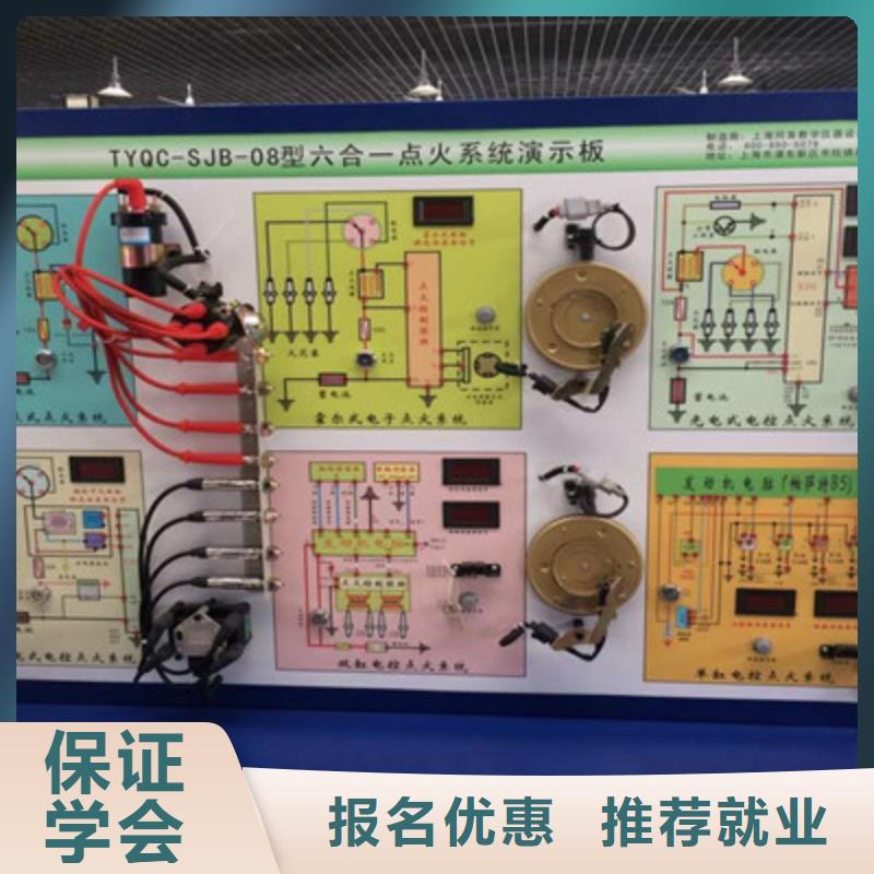 汽修学校火热报名中学汽修工资高吗