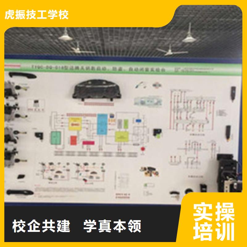 海兴汽车维修学校报名地址口碑好的汽修技校是哪家