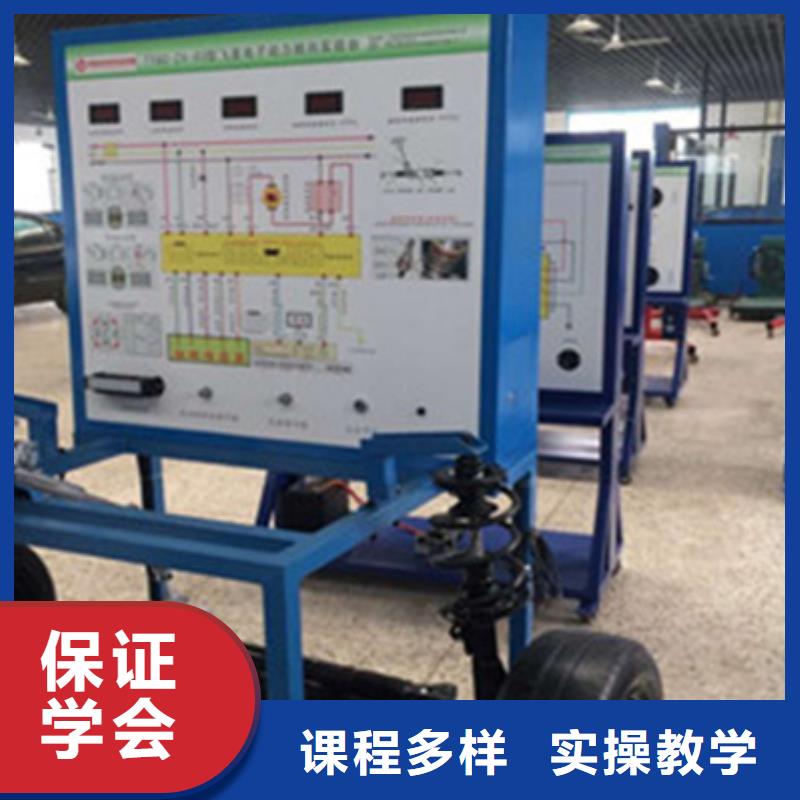 高阳汽修学校排名报名电话学修车学费多少钱