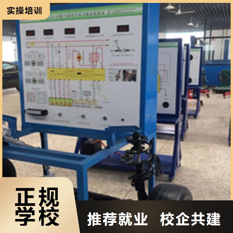 吴桥教学最好的汽车维修学校学汽修学修车去哪里报名