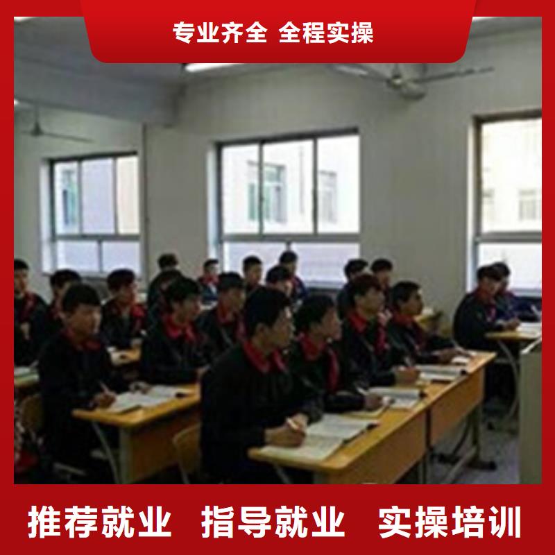 汽修学校汽车修理学校可以免费试学的汽修学校汽修学校一般学几年