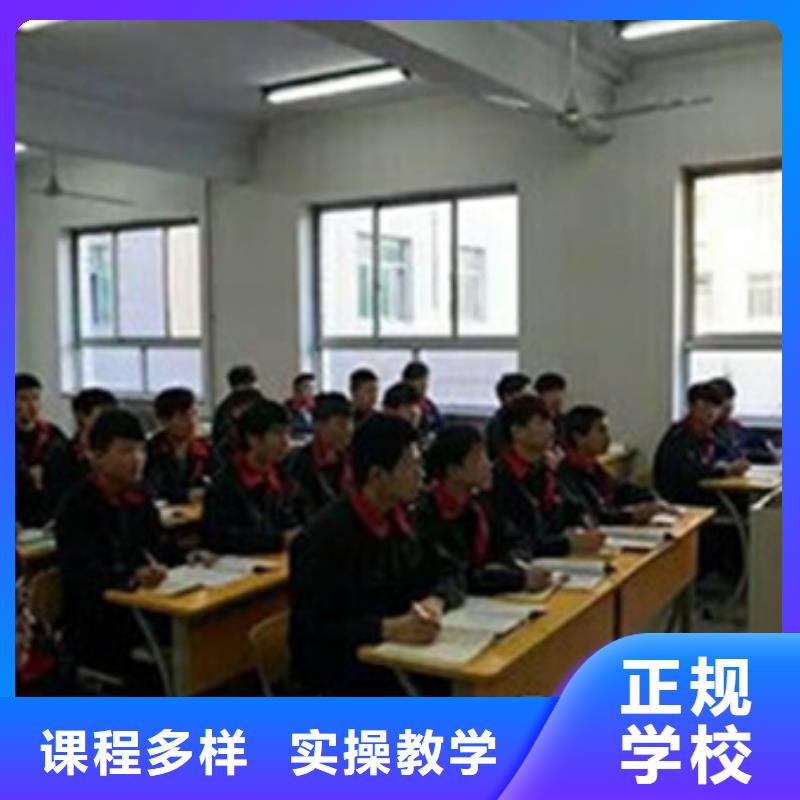 路南天天动手的汽修修车学校能学汽修学修车的技校