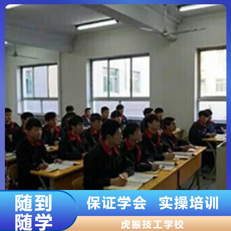 专业学汽车电工的学校附新能源汽修学校哪家好