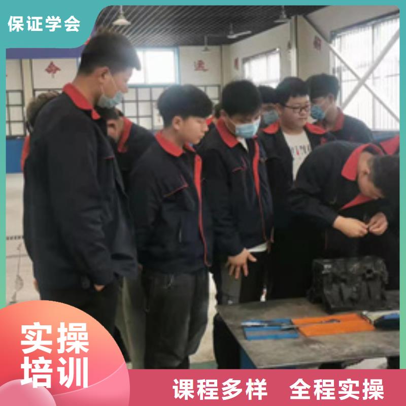 学修车的技校哪家比较好汽车美容装具培训班哪里有汽车钣金喷漆技校