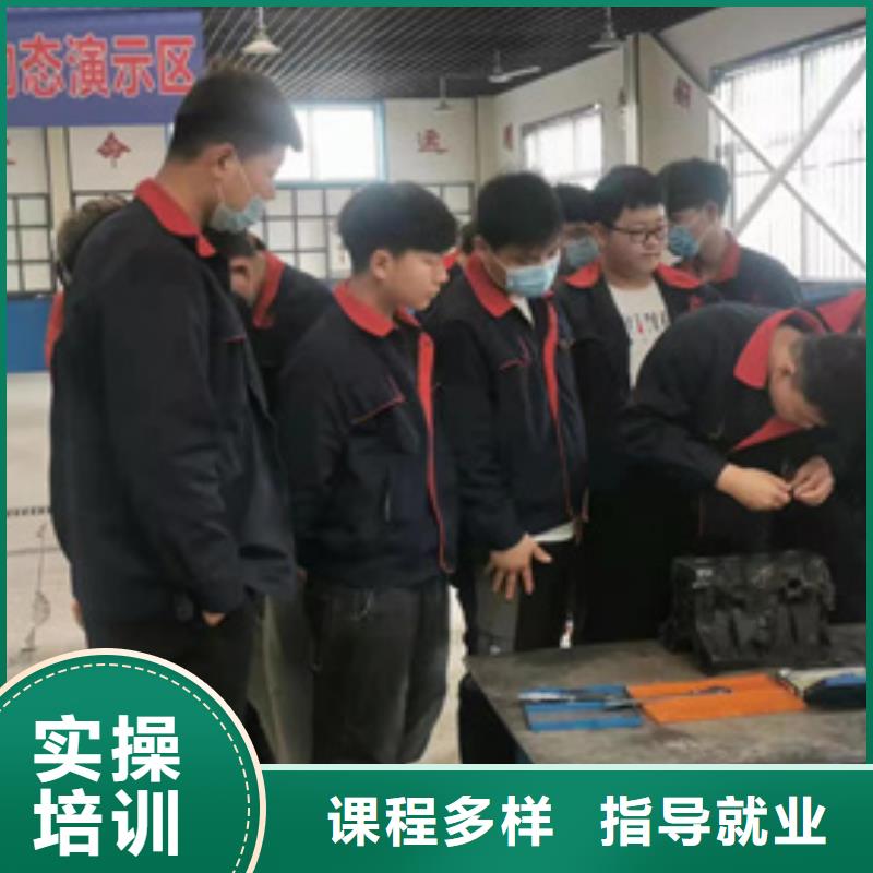 汽修学校招生汽修培训可以免费试学的汽修学校|