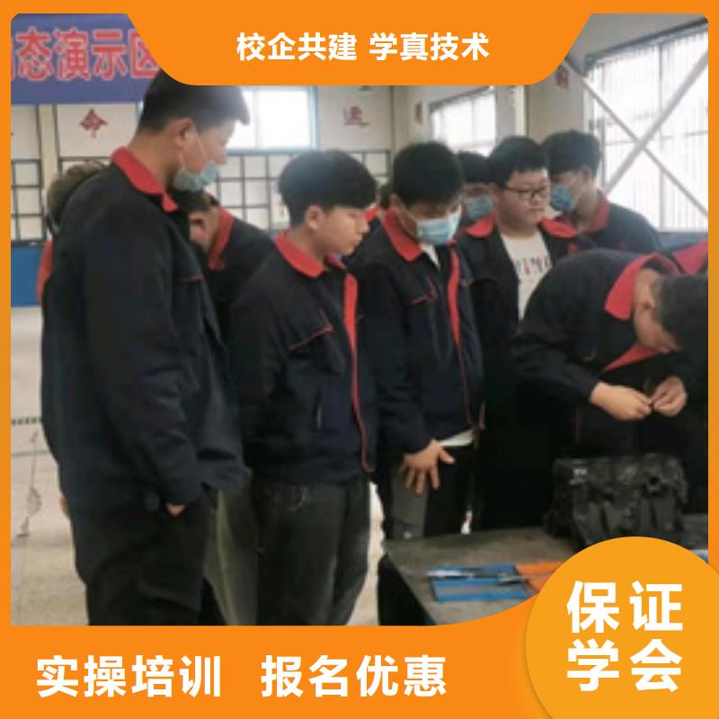 汽车修理培训学校大全附近的汽车电工电路学校