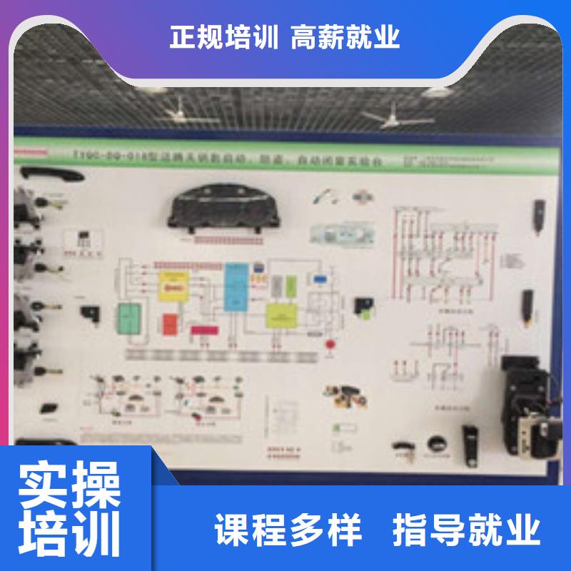 虎振汽修学校校开学时间虎振汽修学校什么时候开学