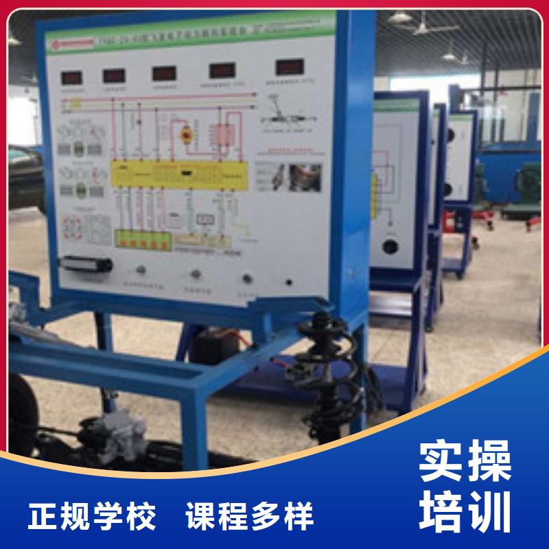 沧县汽车修理培训学校大全哪里有学汽车修理的学校