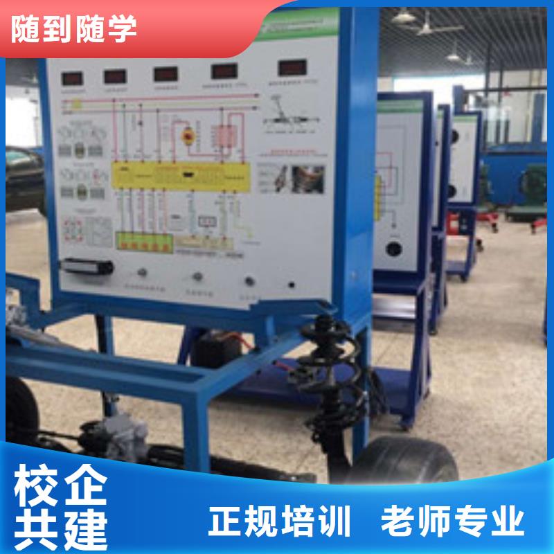 哪个技校能学汽车电工电路汽修学校排名哪个学校好好口碑好学校虎振学校