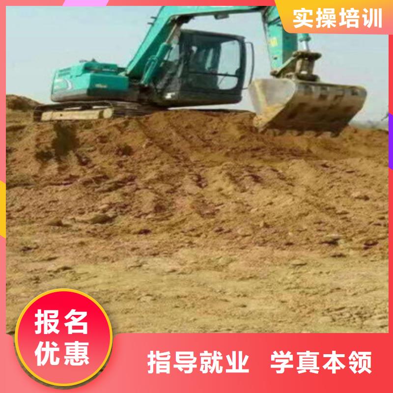 《邯郸》直销市复兴挖掘机挖沟机学校电话学挖掘机挖土机哪里报名