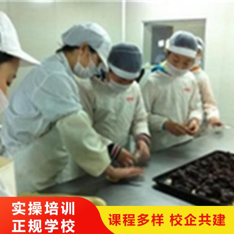 蔚县虎振中西糕点培训学校学生日蛋糕西点哪个学校好