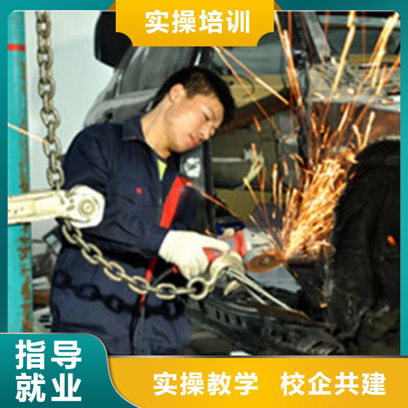 附近的汽车美容装具技校|虎振学校好不好