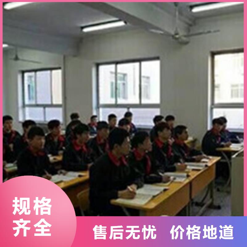 曲周哪有学汽车钣喷的学校|历史悠久的汽车钣喷学校|