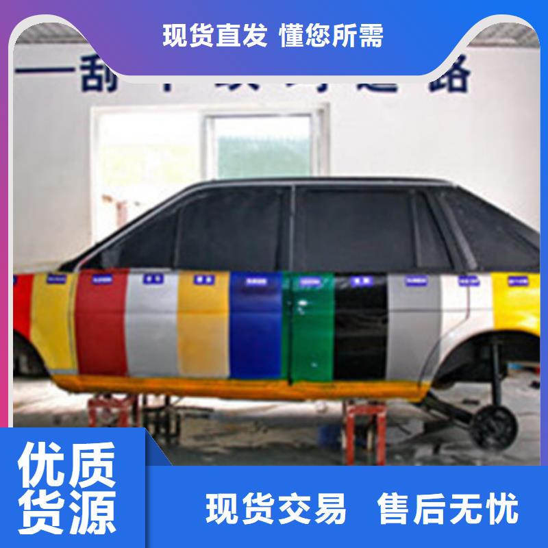 师资力量强<虎振>阜城汽车钣金喷漆技校|学校提供材料学会为止|