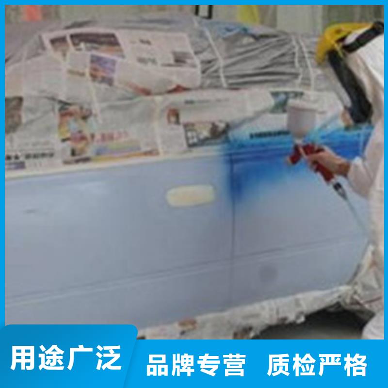 邱县附近的汽车钣金喷漆学校|不限制实习材料学会为止
