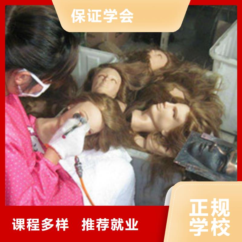 青县美发师培训学校大全|修剪烫染技校开学时间|
