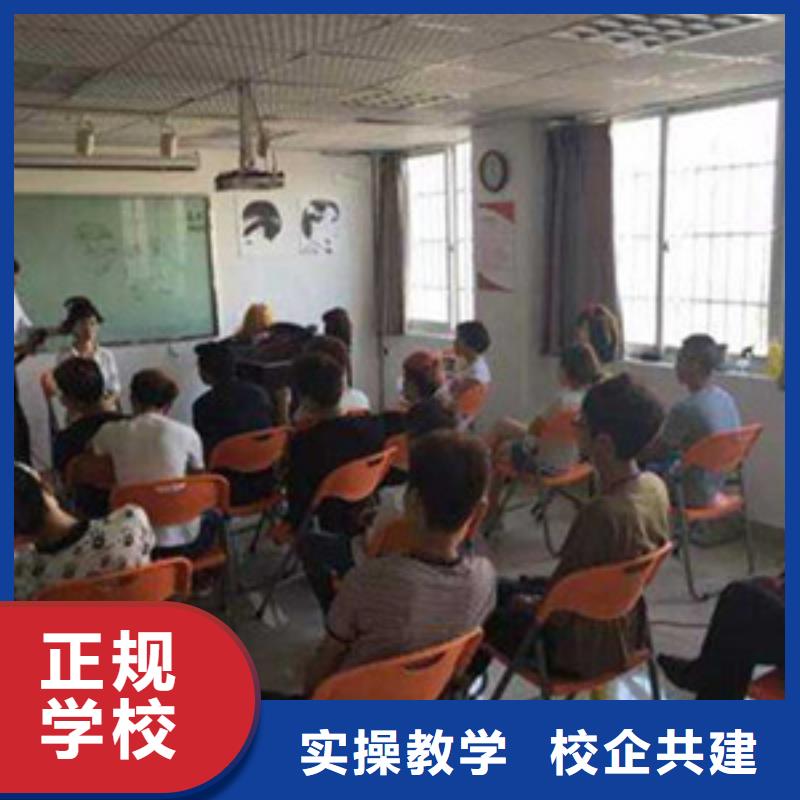 学美发技术怎么选学校|美发修剪培训学校哪家好|